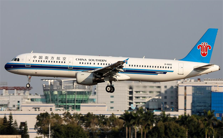 博尔塔拉空运到广州白云机场