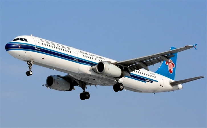 博尔塔拉空运天津机场物流